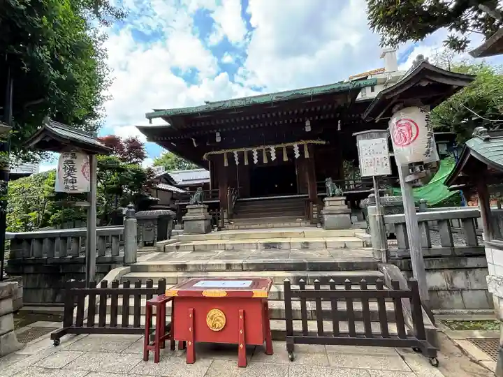 五條天神社(東京都)