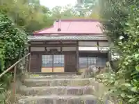 薬王寺(愛知県)