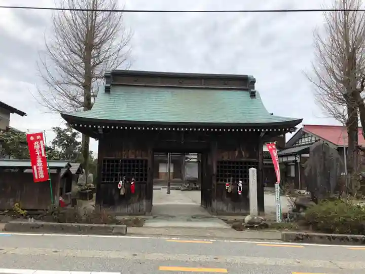 十三寺の山門・神門