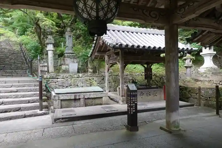 長谷寺のその他建物