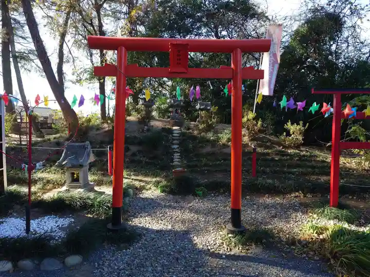 飯福神社(群馬県)
