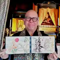 【公式】龍門院常楽寺(秩父札所十一番)の御朱印