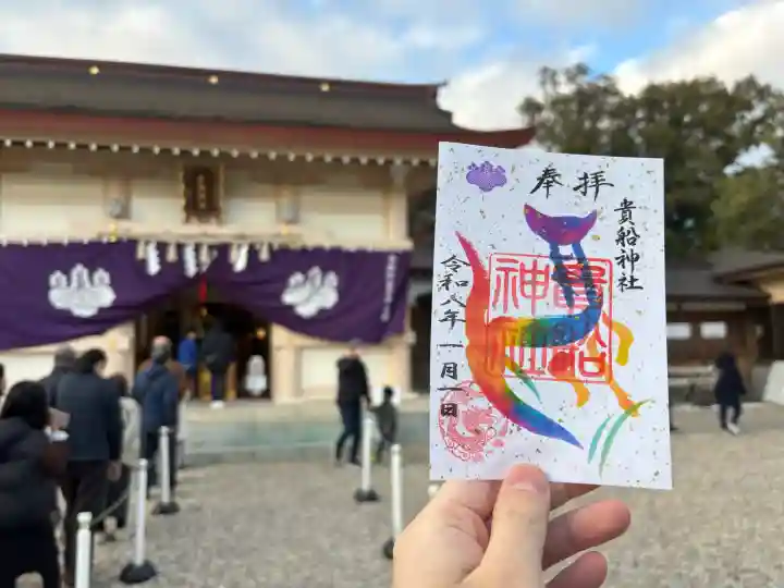 貴船社(一社3)の{uncategorized: "未分類", other: "その他", undefined: "問題あり", building: "その他建物", grave: "お墓", sacred_gate: "鳥居", guardian: "狛犬", statue: "像", buddha: "仏像", history: "歴史", nature: "自然", garden: "庭園", animal: "動物", pagoda: "塔", temizu: "手水舎", mountain_gate: "山門・神門", sanctuary: "本殿・本堂", subordinate: "末社・摂社", art: "芸術", scenery: "景色", jizo: "地蔵", ema: "絵馬", goshuin: "御朱印", omikuji: "おみくじ", items: "授与品その他", amulet: "お守り", goshuincho: "御朱印帳", eats: "食事", festival: "お祭り", votive_dance: "神楽", shichigosan: "七五三参", wedding: "結婚式", experience: "体験その他", initially: "初詣", around: "周辺", anti_infection: "感染症対策"}