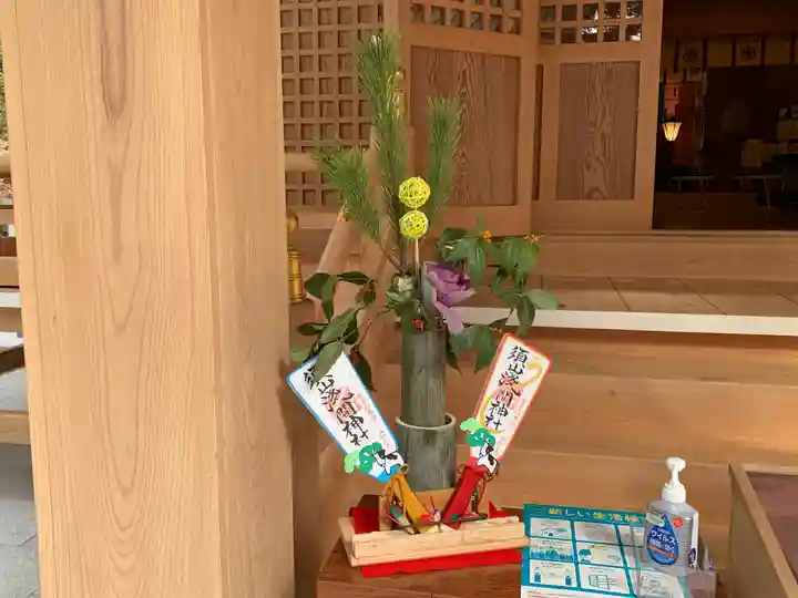 須山浅間神社のその他建物