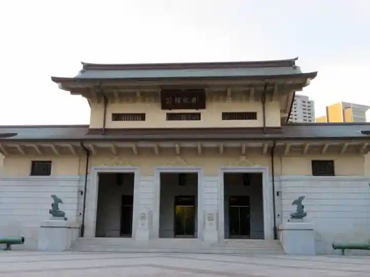 靖國神社のその他建物