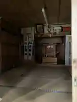 住吉神社(福島県)