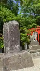 高山神社の建物その他