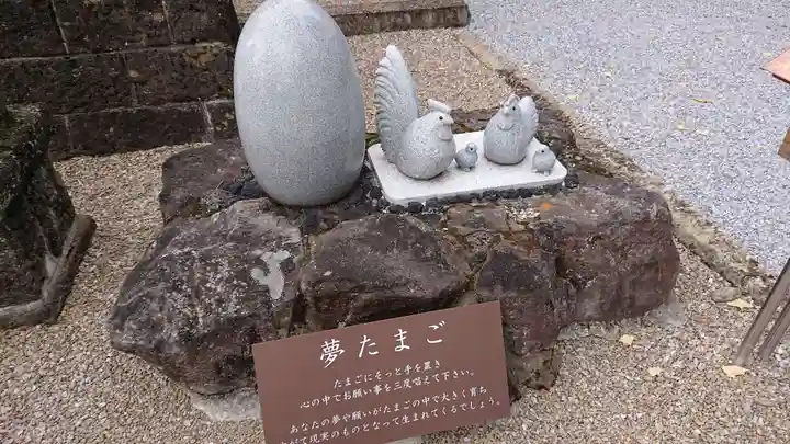 鷲宮神社のその他建物