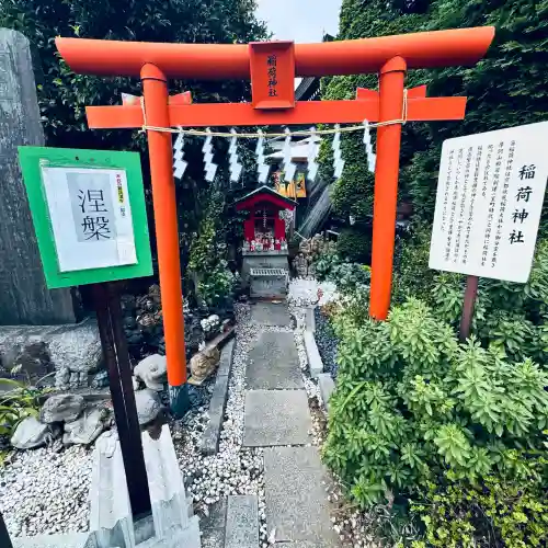 水宮神社(埼玉県)