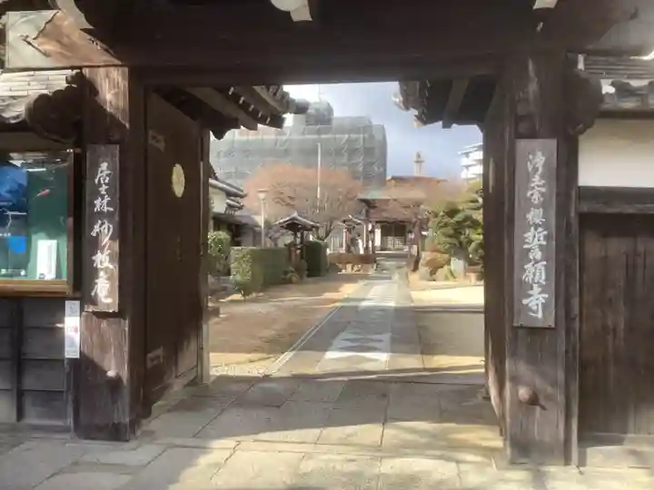 桜誓願寺のその他建物