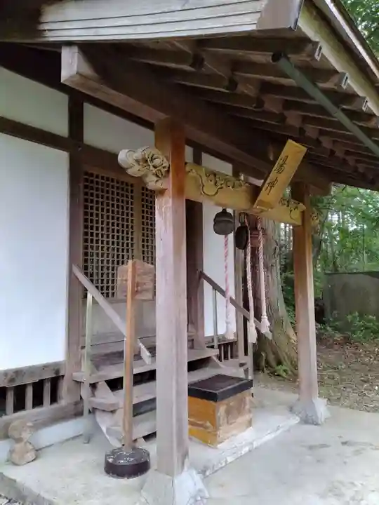 湯神神社(宮城県)