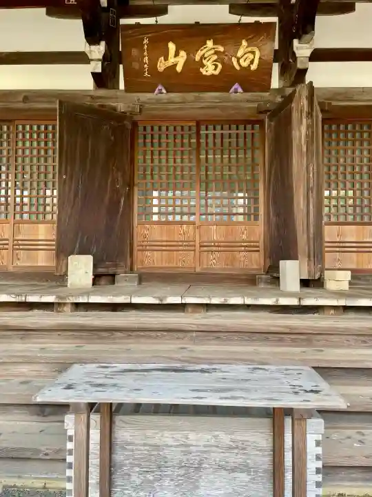 常林寺(静岡県)