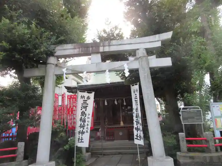 稲荷神社(東京都)
