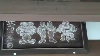 石光寺(奈良県)