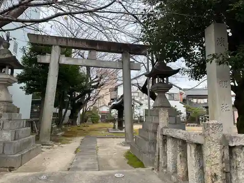 濱神明社(愛知県)