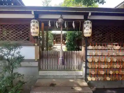 晴明神社の本殿・本堂