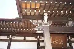 本照寺の建物その他