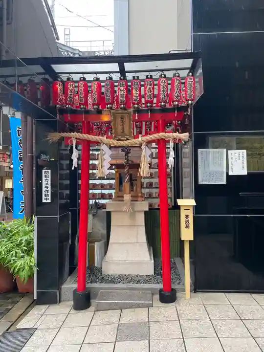 南乃福寿弁財天(大阪府)