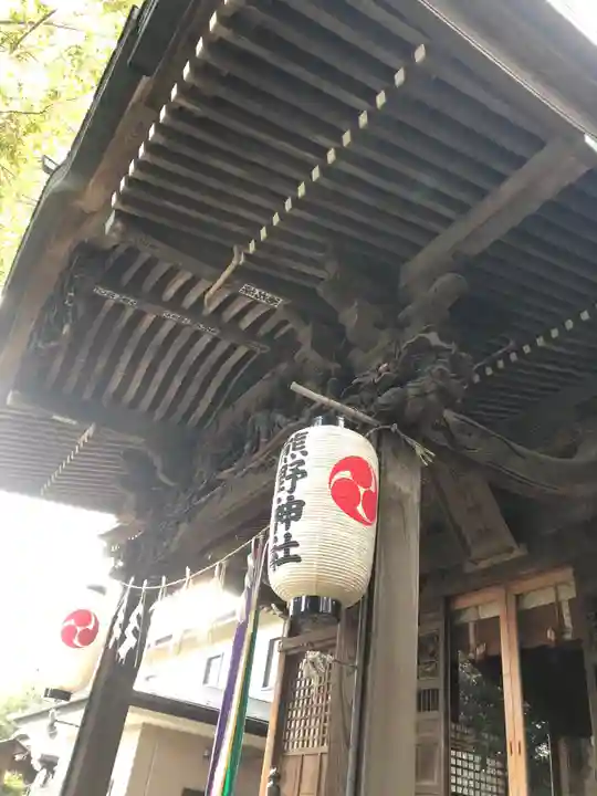 立川熊野神社のその他建物