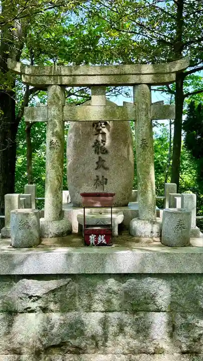 朝護孫子寺(奈良県)