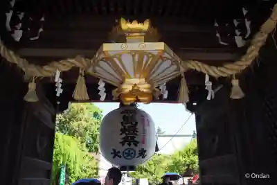 北野天満宮(京都府)