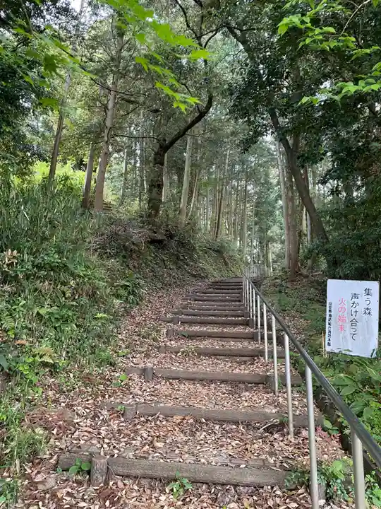 松林寺(岐阜県)
