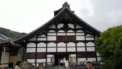 天龍寺の本殿・本堂