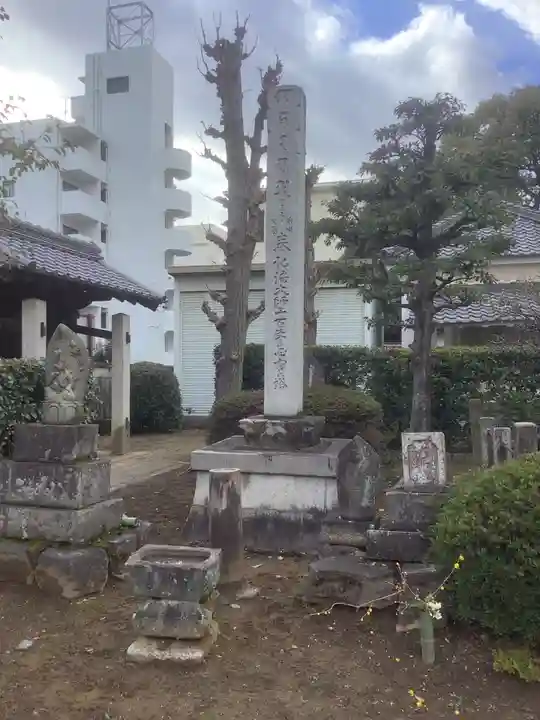 長久寺のその他建物