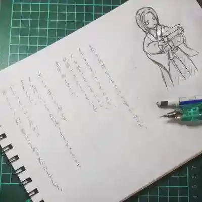 庄春日神社(大阪府)