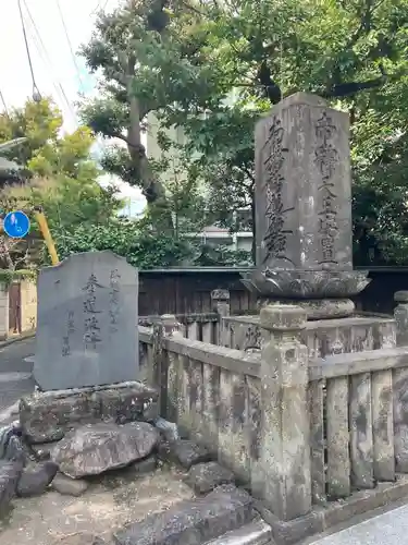 題経寺（柴又帝釈天）(東京都)
