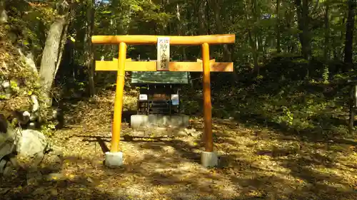 大沼駒ケ岳神社の鳥居