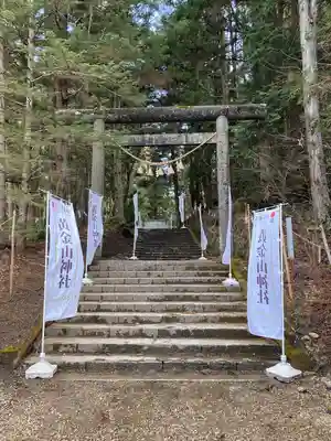 黄金山神社(宮城県)