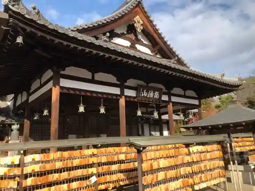 安倍文殊院 の本殿・本堂