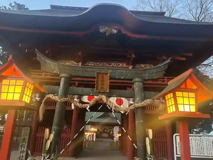 高椅神社(栃木県)