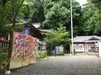 御手洗神社のお祭り