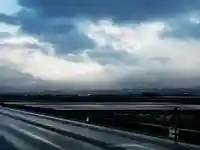 白狐山光星寺(山形県)