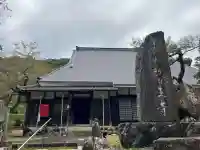 医王寺(滋賀県)