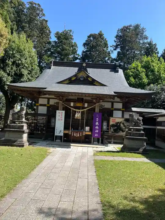 鏡石鹿嶋神社 *安産・開運・勝利の神さま*(福島県)