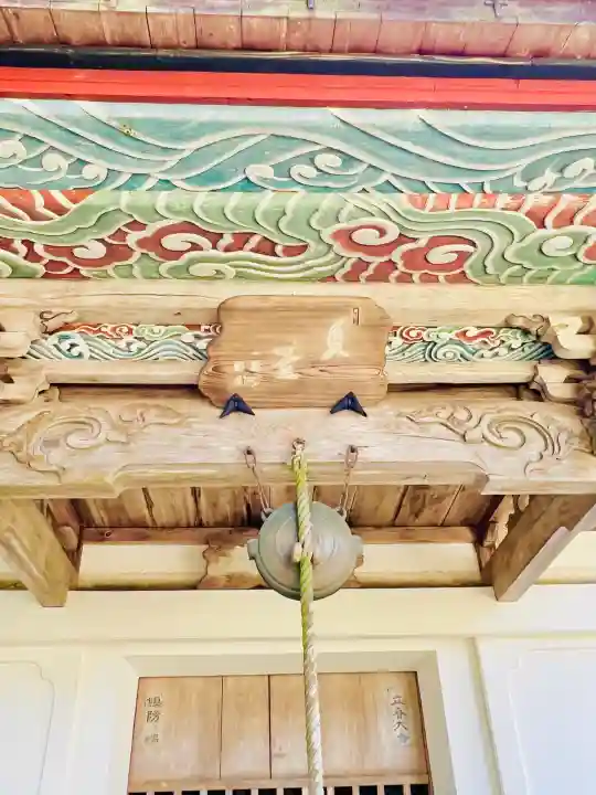 大雄寺の{uncategorized: "未分類", other: "その他", undefined: "問題あり", building: "その他建物", grave: "お墓", sacred_gate: "鳥居", guardian: "狛犬", statue: "像", buddha: "仏像", history: "歴史", nature: "自然", garden: "庭園", animal: "動物", pagoda: "塔", temizu: "手水舎", mountain_gate: "山門・神門", sanctuary: "本殿・本堂", subordinate: "末社・摂社", art: "芸術", scenery: "景色", jizo: "地蔵", ema: "絵馬", goshuin: "御朱印", omikuji: "おみくじ", items: "授与品その他", amulet: "お守り", goshuincho: "御朱印帳", eats: "食事", festival: "お祭り", votive_dance: "神楽", shichigosan: "七五三参", wedding: "結婚式", experience: "体験その他", initially: "初詣", around: "周辺", anti_infection: "感染症対策"}