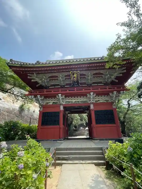 楽法寺(雨引観音)(茨城県)