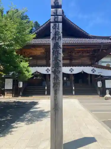 座光如来寺（元善光寺）(長野県)
