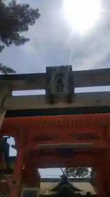 住吉大社(大阪府)