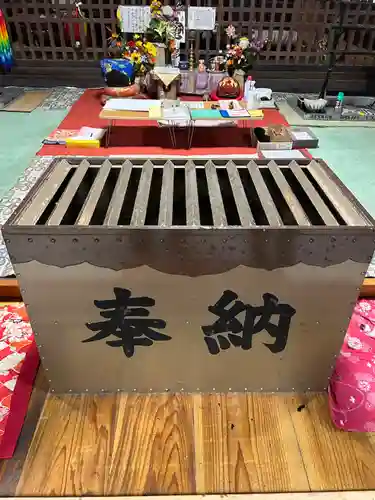 不動院(新潟県)