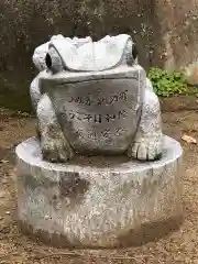 日和佐八幡神社の狛犬