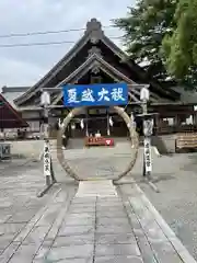 瀧宮神社(広島県)