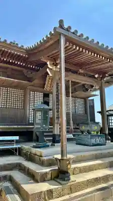 大聖院弥山本堂(広島県)