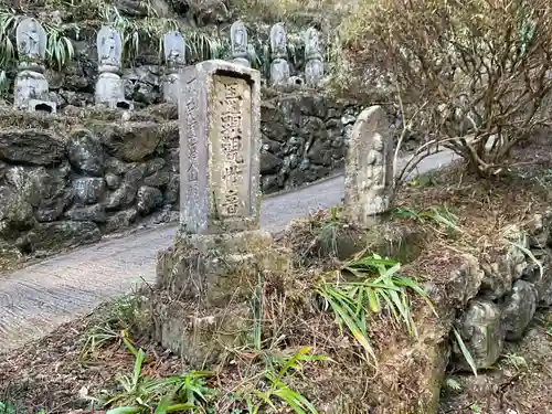 水潜寺(埼玉県)