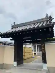 西福寺の山門