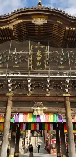 成田山新勝寺の山門・神門