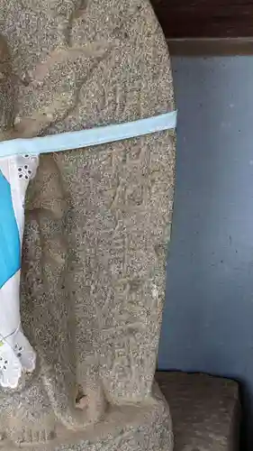 南弘法堂、三十三観音堂(愛知県)